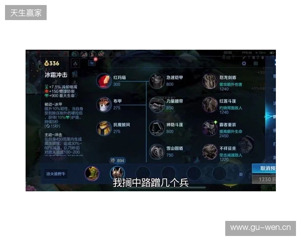 2025年王者荣耀女子公开赛TE溯实现三连冠 成首支挑战者杯女子战队