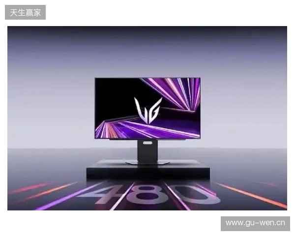 720Hz 第四代OLED,LG UltraGear 27GX790B 为FPS高端玩家打造制胜神器 720Hz 第四代OLED,LG UltraGear 27GX790B 为FPS高端玩家打造制胜神器