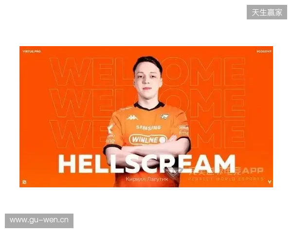 VP战队官宣:Antares转入替补,Hellscream加盟 VP战队官宣:Antares转入替补,Hellscream加盟