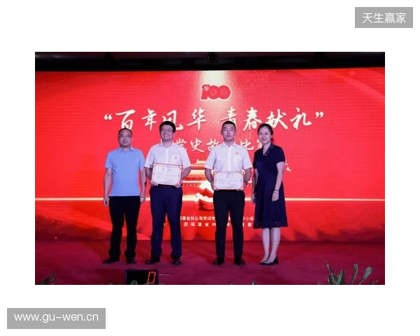 青春“晋”行时！ 2025动感地带校园电竞联赛秋季赛山西赛区圆满收官