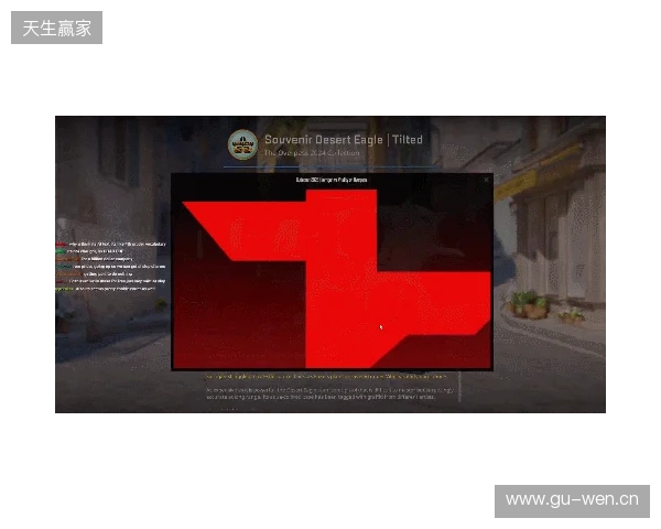 CS更新1219：冠军胶囊上线，高光纪念包开放兑换