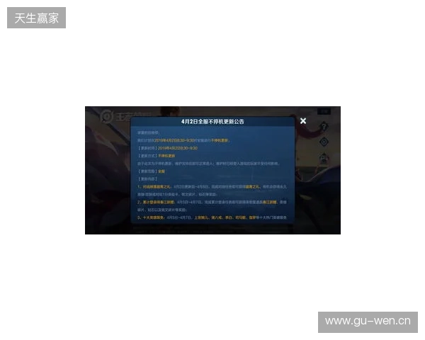 官宣：BC.Game与emi解约