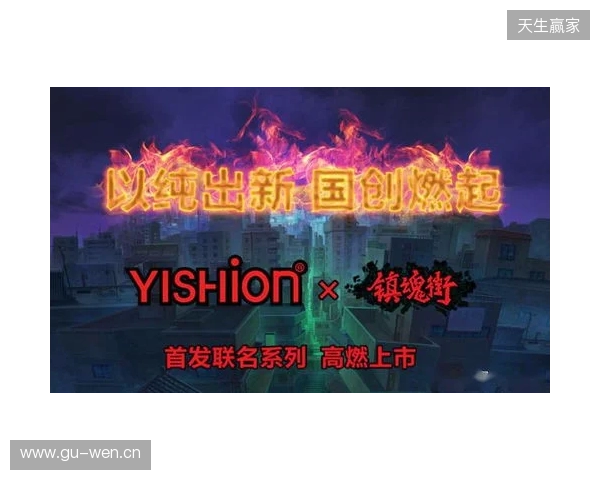 官宣：magixx和zont1x回归Spirit，chopper、zweih遭下放