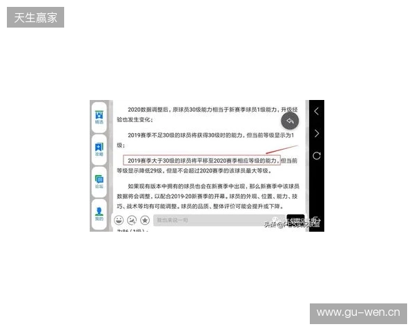 媒体爆料：Eternal Fire计划围绕Calyx和jottAAA搭建国际阵容