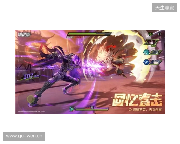 归来终成王！《镇魂街王者归来》首曝，最能打的镇魂街IP动作手游来了！