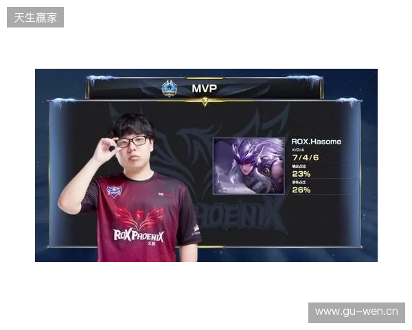 TE溯不敌AG超玩会告别挑杯