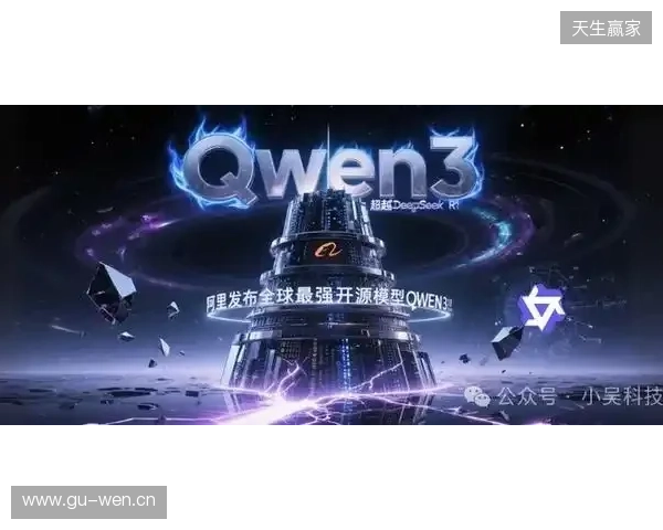 RuneSoul获3000万美元战略融资,正式升级为Web3游戏聚合发射平台