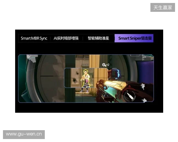 真千帧·硬实力!EVNIA弈威1000Hz超高刷双模电竞显示器27M2N5500XD领势登场,正式开售 真千帧·硬实力!EVNIA弈威1000Hz超高刷双模电竞显示器27M2N5500XD领势登场,正式开售