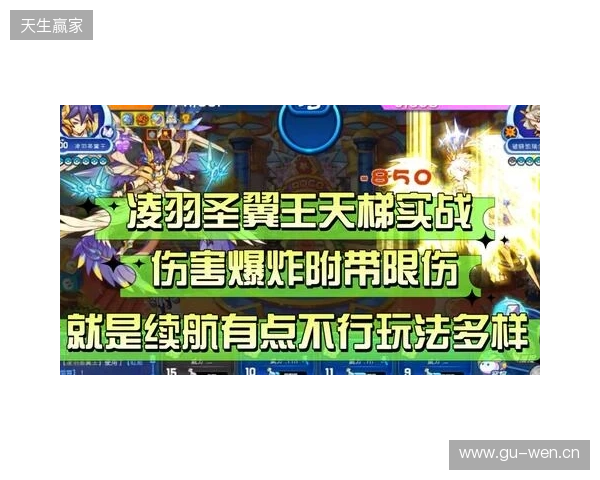 天梯高分Carry终化龙！Yandex 3-1战胜Spirit，斩获DOTA2梦幻联赛冠军