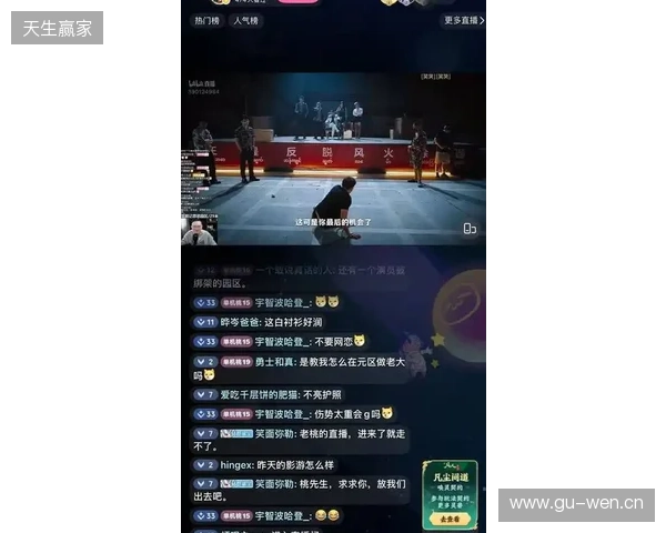 影游版《孤注一掷》杀疯了！《血薪记》97% 好评登顶Steam