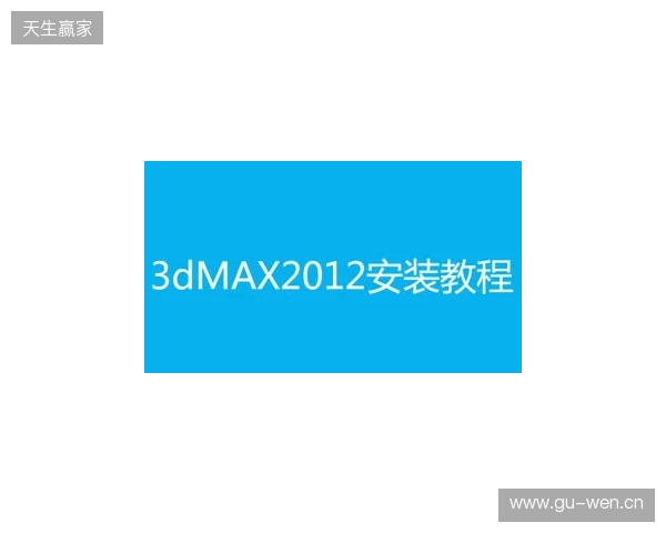 官宣：misutaaa加盟3DMAX顶替bodyy，wasiNk与NBK-执教