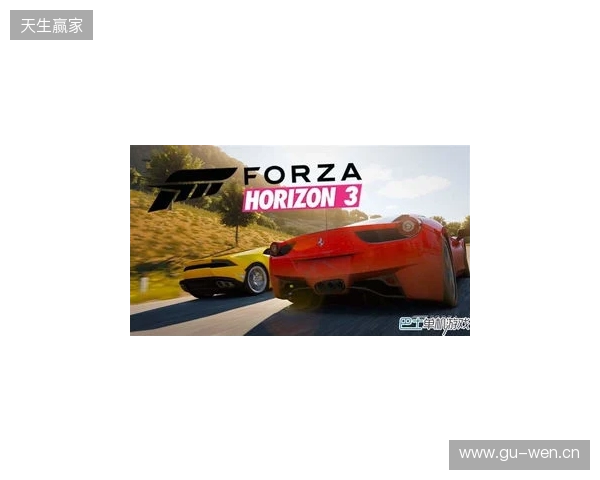 《极限竞速:地平线 6》等首发支持 DLSS 4 《极限竞速:地平线 6》等首发支持 DLSS 4