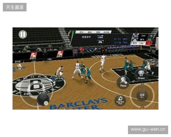 NBA 2K手游校园巡回活动走进清华大学