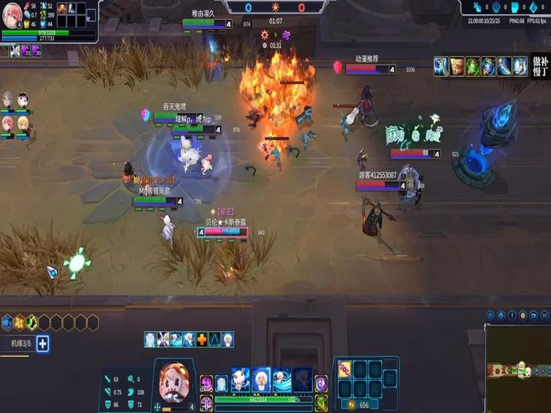 渲染升级 + 卡顿再见！《300 英雄》网页版解锁修仙乱斗新体验！